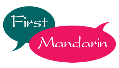 Download First Mandarin